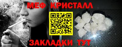 ПСИЛОЦИБИНОВЫЕ ГРИБЫ Ирбит