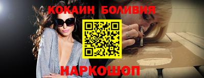 мефедрон VHQ Изобильный