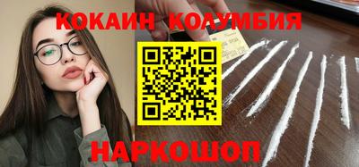 мескалин Ипатово