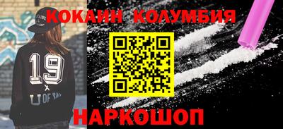 ПСИЛОЦИБИНОВЫЕ ГРИБЫ Ирбит