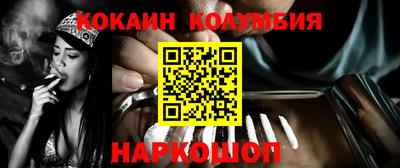 ПСИЛОЦИБИНОВЫЕ ГРИБЫ Ирбит
