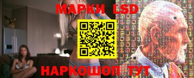 ПСИЛОЦИБИНОВЫЕ ГРИБЫ Ирбит