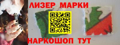 мефедрон VHQ Изобильный