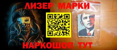 ПСИЛОЦИБИНОВЫЕ ГРИБЫ Ирбит