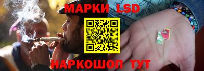 мефедрон VHQ Изобильный