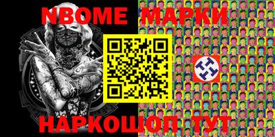 мефедрон VHQ Изобильный