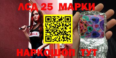 ПСИЛОЦИБИНОВЫЕ ГРИБЫ Ирбит
