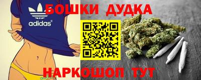 мефедрон VHQ Изобильный