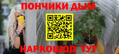 мефедрон VHQ Изобильный