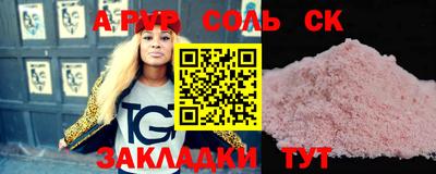 ПСИЛОЦИБИНОВЫЕ ГРИБЫ Ирбит