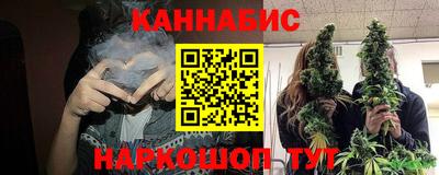 мескалин Ипатово