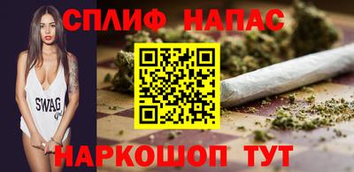 мефедрон VHQ Изобильный