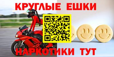 мефедрон VHQ Изобильный