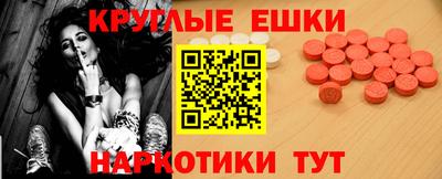 мефедрон VHQ Изобильный