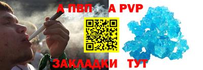 ПСИЛОЦИБИНОВЫЕ ГРИБЫ Ирбит