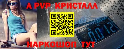 ПСИЛОЦИБИНОВЫЕ ГРИБЫ Ирбит