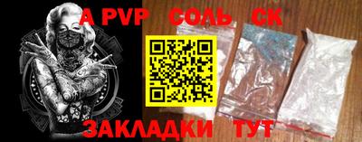 ПСИЛОЦИБИНОВЫЕ ГРИБЫ Ирбит