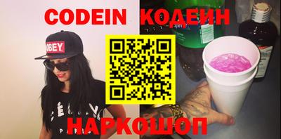 мефедрон VHQ Изобильный