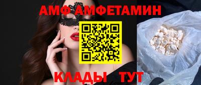 ПСИЛОЦИБИНОВЫЕ ГРИБЫ Ирбит