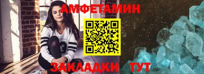 ПСИЛОЦИБИНОВЫЕ ГРИБЫ Ирбит