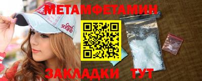 ПСИЛОЦИБИНОВЫЕ ГРИБЫ Ирбит