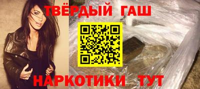 ПСИЛОЦИБИНОВЫЕ ГРИБЫ Ирбит