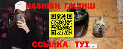 ПСИЛОЦИБИНОВЫЕ ГРИБЫ Ирбит