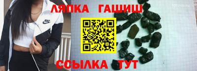 мефедрон VHQ Изобильный