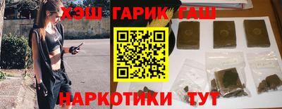 ПСИЛОЦИБИНОВЫЕ ГРИБЫ Ирбит