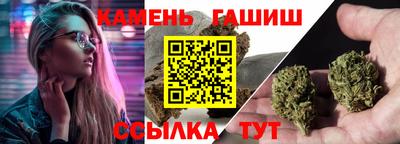 мескалин Ипатово